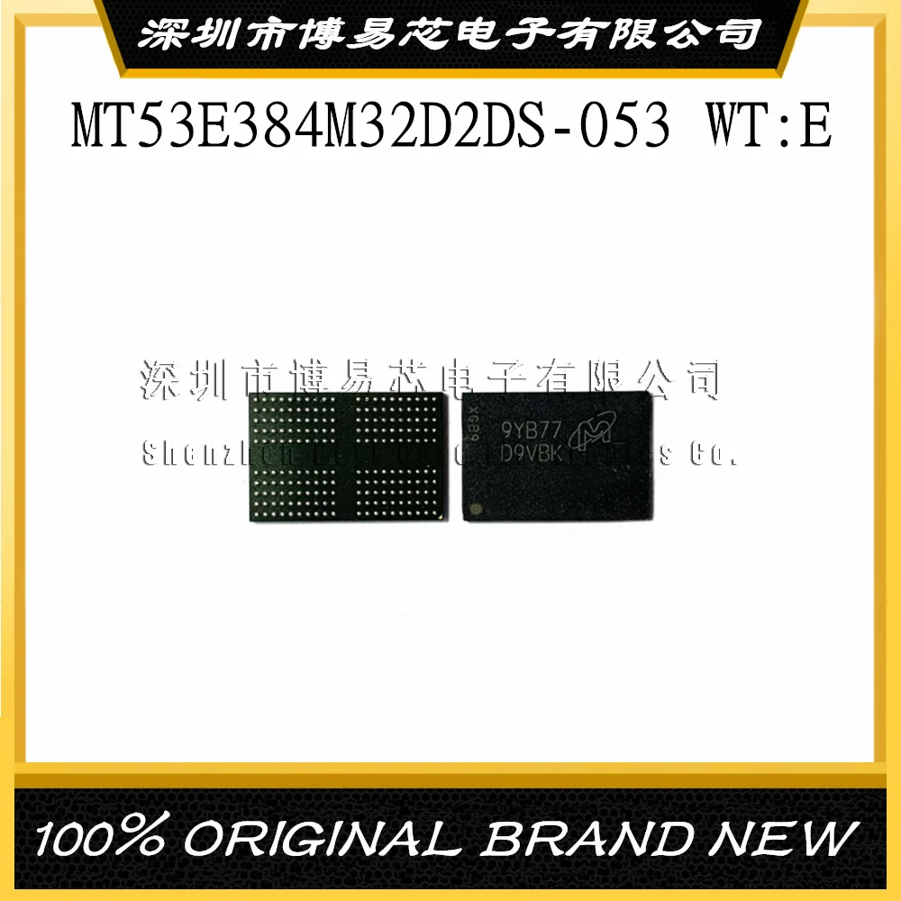 

D9WRN MT53E384M32D2DS-053 WT:E 200 Ball 1.5G LPDDR4