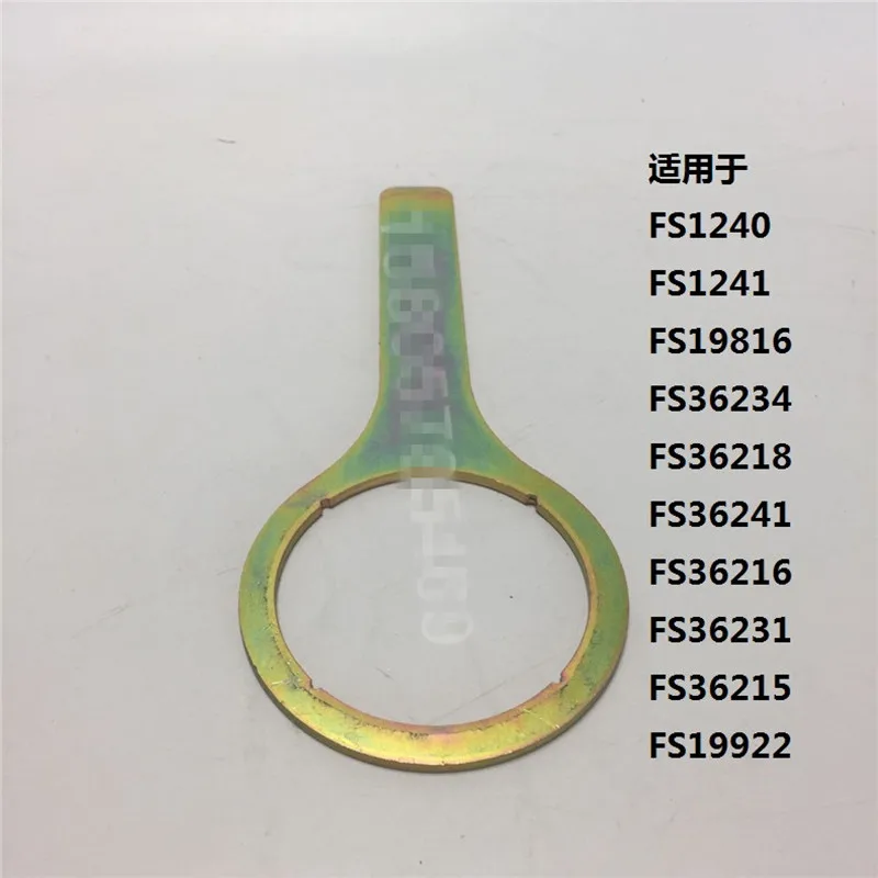 For filter wrench filter element removal wrench oil-water separator wrench FS1240 FS1242 FS19816 high quality accessories