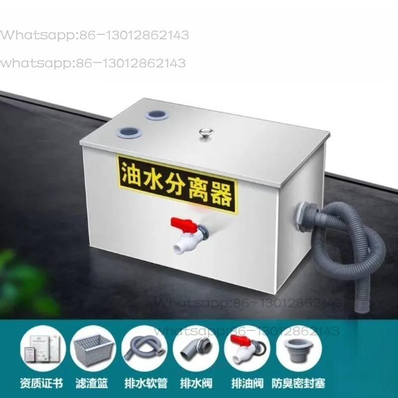 Oil-water separator, kitchen catering filter, commercial hot pot oil pollution isolation and oil filter stainless steel