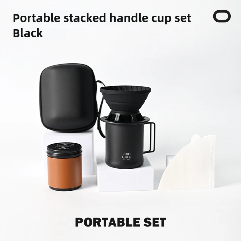 

Портативный кофейный набор для кемпинга на открытом воздухе, включает силиконовую капельницу, каниструю для кофе и чашку со складной ручкой.