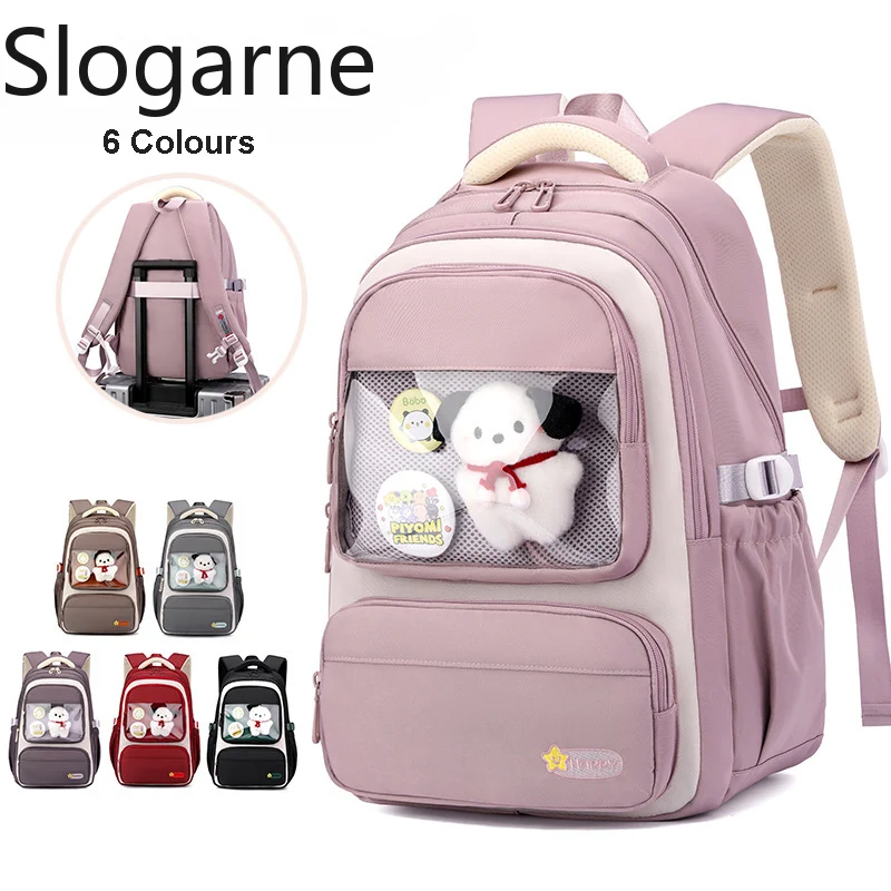 ZIRANYU 2026 Brand New School Bag Children Fahion Schoolbags Girls Cute Bear Bookbag Women High Quality Casual Travel Backpacks