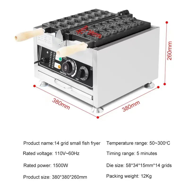 Commercial 14Pcs Big Eyes Small Fish Waffle Maker Mini Fish Shaped Waffles Iron Cake Taiyaki maker Machine Pan Equipement