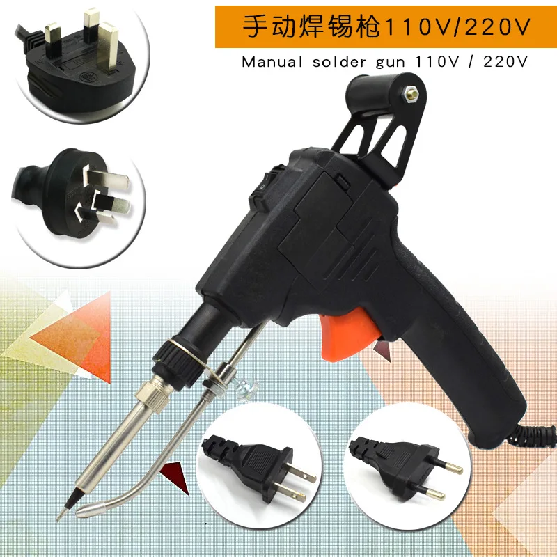 US/EU Plug Electric Soldering Iron 110V/220V 60W Hand-Held Internal Heating Automatically Send Tin Gun Welding Repair Tools