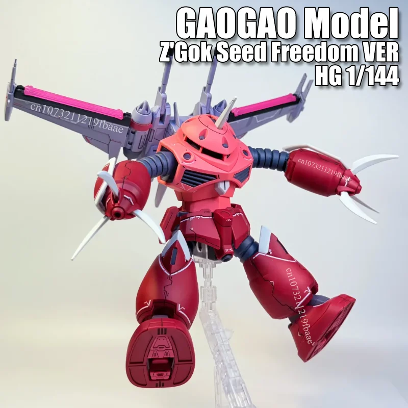 In Stock GAOGAO Model  Z'Gok Seed Freedom VER HG 1/144 ZGMF-MM07 Assembly Model Kit Action Figure KO Model Robot Plastic Gift