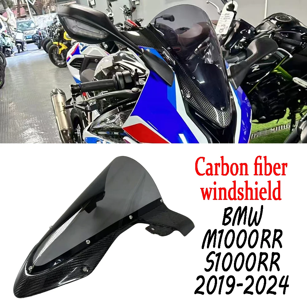 S1000RR 2024 Carbon Fiber Motorcycle Windscreen For S1000 RR 2019-2021 2022 2023 Windshield Cover Spoiler Wind Deflectors Guard