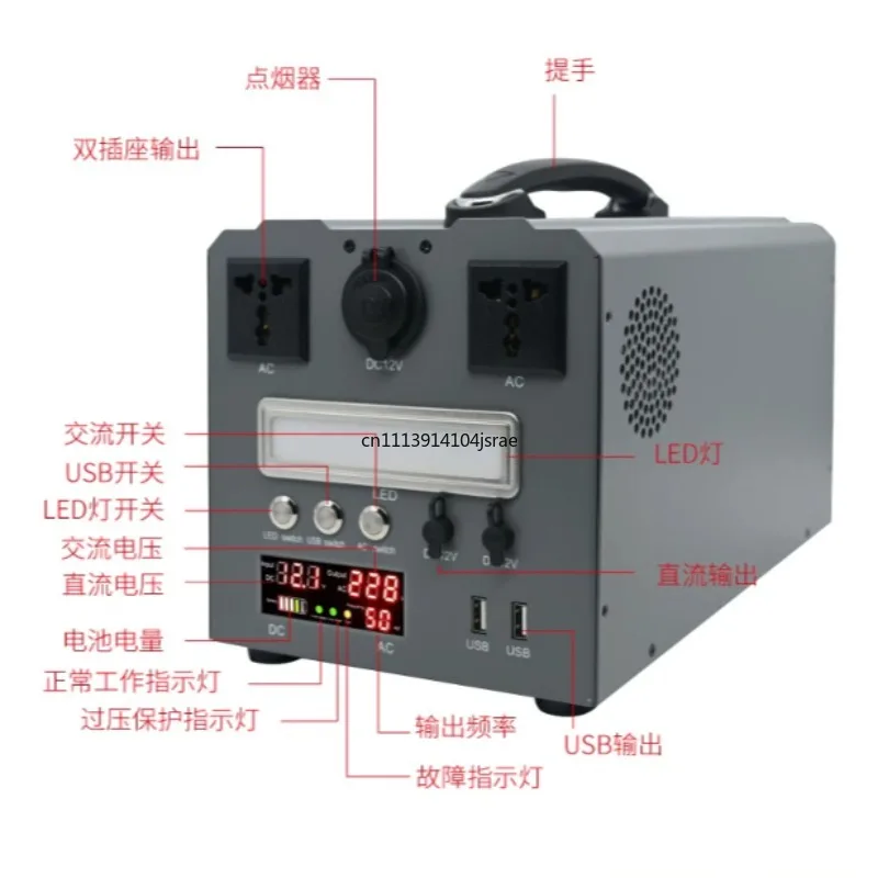 Pure Sine Wave Inverter Case Kit 12V 24V 48V DC to 220V Lithium Energy Storage Shell Outdoor Portable DIY Power Supply Enclosure