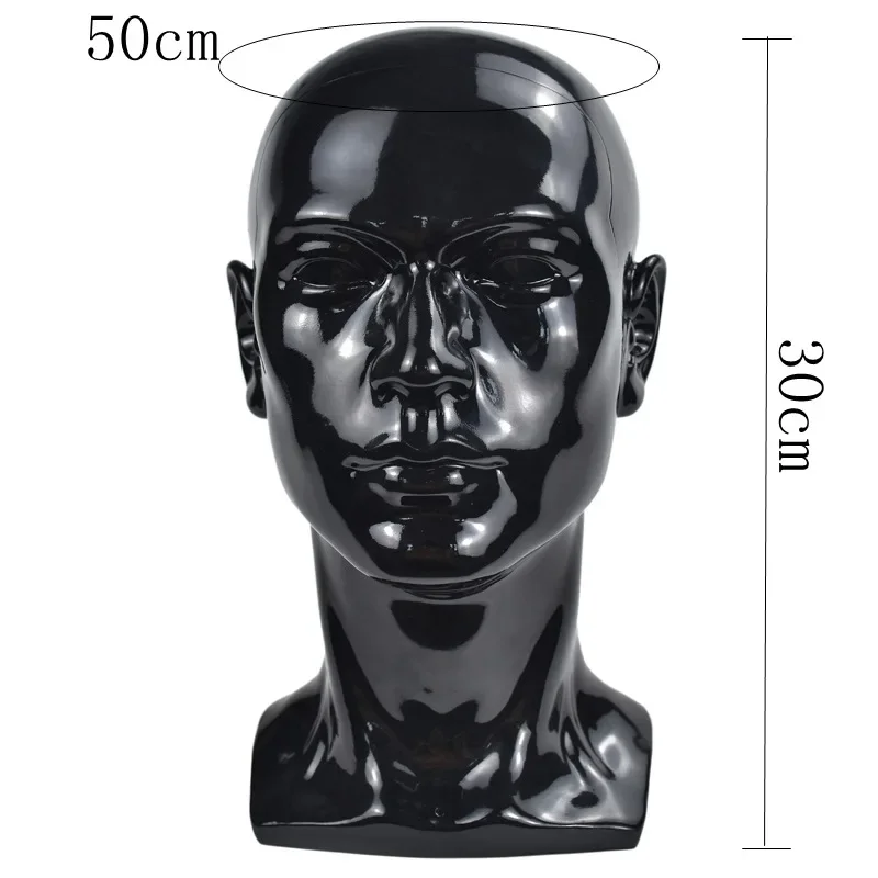 Variant: 50CM-Bright Black