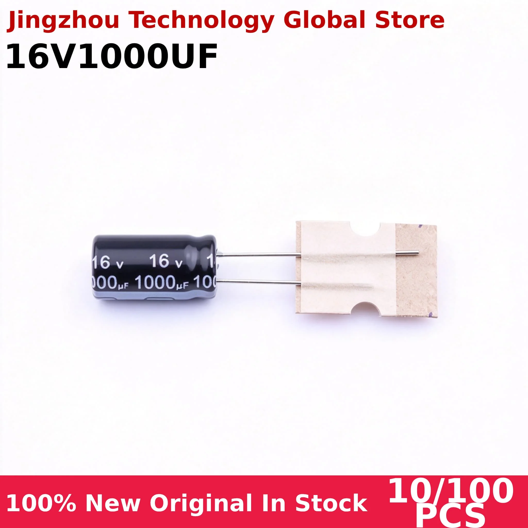 10/100PCS 1000uf 16v 8x16MM 16V1000UF 8*16mm 1000μF 16v Direct insert aluminum electrolytic capacitor 100% New Wholesale