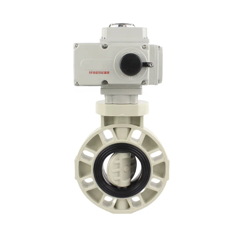 YMER Electric Butterfly Valve Open/Close Function 220V/24V DN50-DN300 for Water Efficient Feedback Manual DN50-DN300