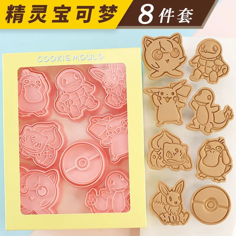 8pcs Pokemon Pikachu Cookie Cutters Cartoon 3D Pressable Biscuit Mold Kitchen Baking Supplies Cake Pastry Bakeware Tools