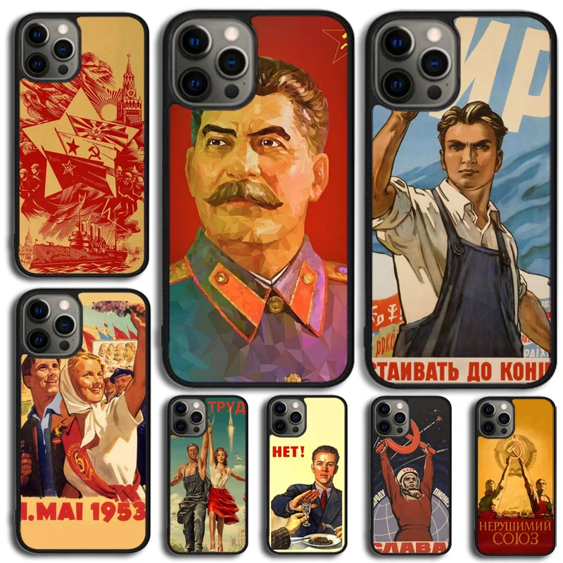 Vintage Stalin USSR CCCP Phone Case For iPhone 14 15 16 13 12 Mini Cover For Apple iPhone 11 Pro Max 6 8 7 Plus SE2020 Coque