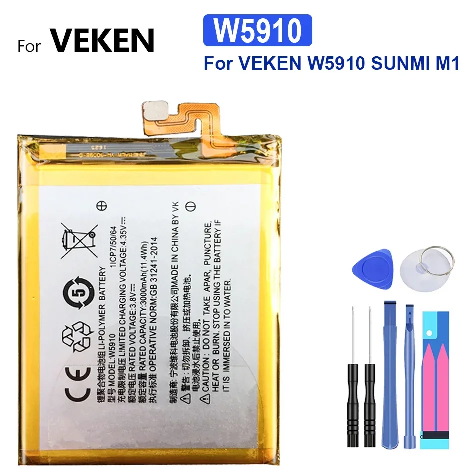 High Capacity Battery 3000mAh-5020mAh for VEKEN D51 W5910 For SUNMI M1 Portable batteries