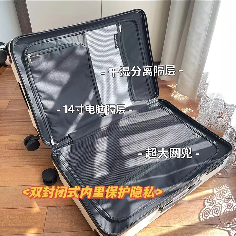 Luggage female Instagram star suitcase student Sturdy durable passcode box 20/26 inch small light boarding