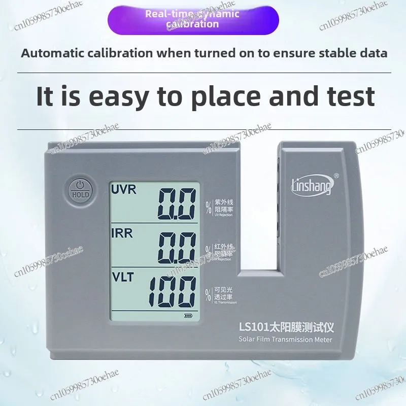 Solar Film Tester Thermal Insulation  Architectural Detector Automotive Three-band Measuring Instrument LS101