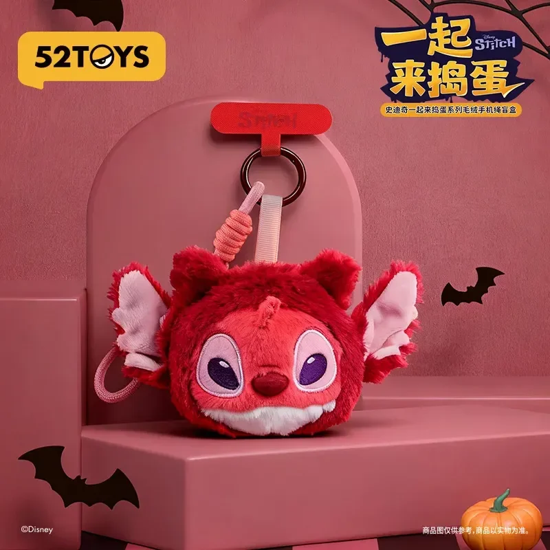 52TOYS スティッチ ハロウィン ブラインドボックス 携帯ストラップ キーホルダー トレンド玩具 ギフト