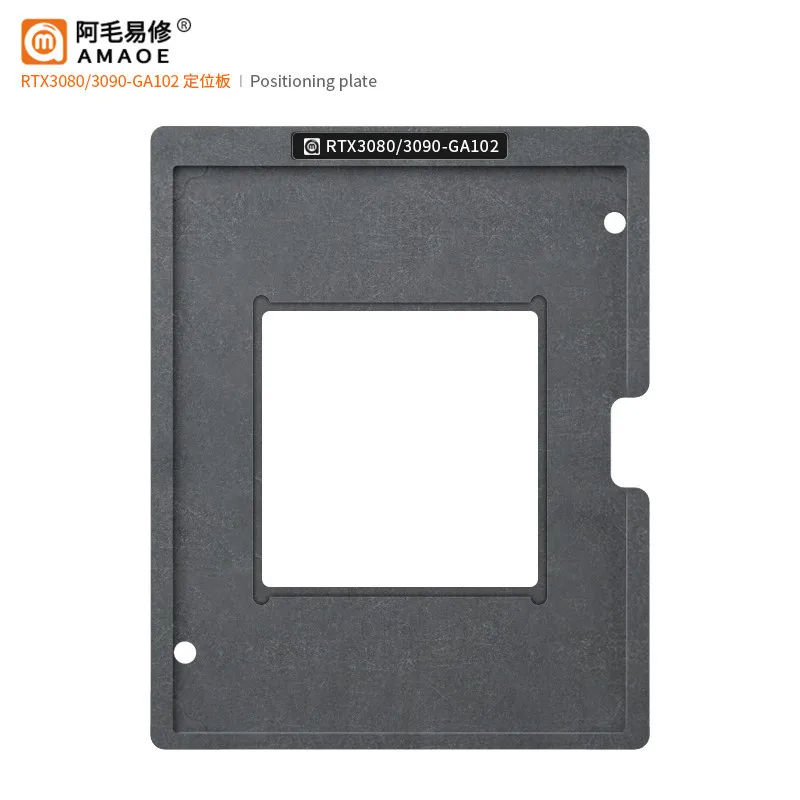Amaoe-Estación de Reballing BGA, kit de plantillas para GPU RTX3080/3090-GA102 RTX3080TI RTX3090TI