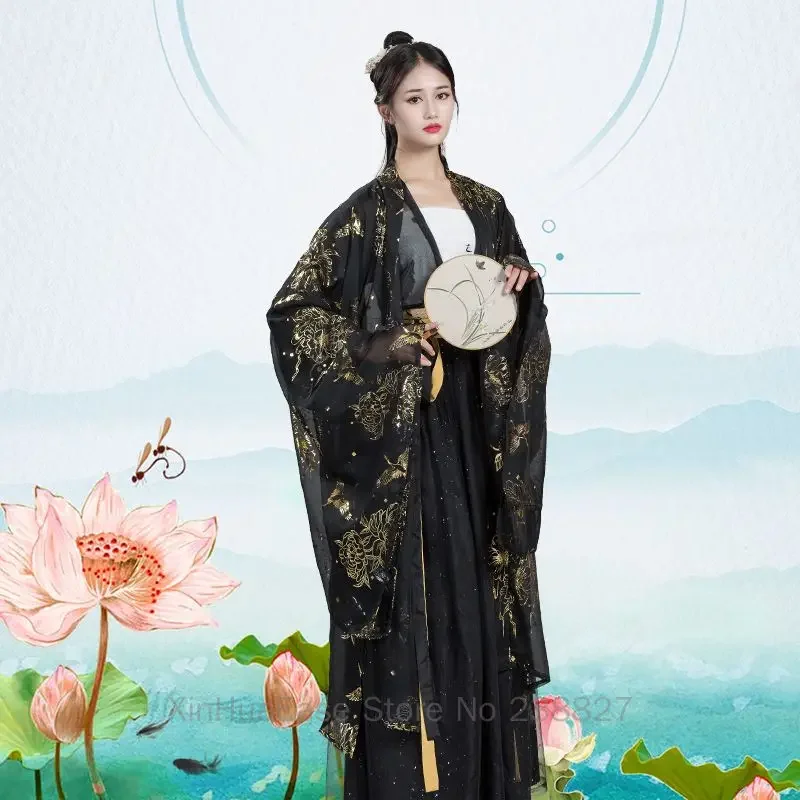 WATER Hanfu Just Coat Women's Black Blue Daxiushan Peony Bronzing