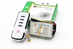 XQ-311D 3 Channels Remote Control Switch Ceiling Light Remote Control