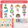 Fairy Tale Series