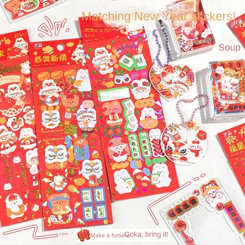 Regalo di natale goo card sticker account a mano set grande goo ka plate girl ancient card giocattolo regalo per bambini adesivo laser set completo