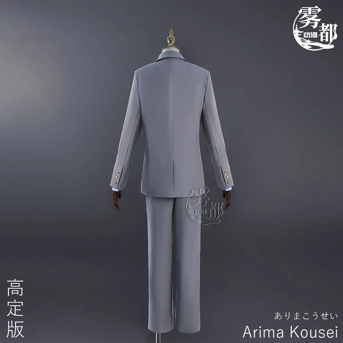 أنيمي كذبتك في أبريل ميازونو كاوري تأثيري ازياء أريما كوسي بيروكات صناعية السراويل معطف سترة تنورة زي مدرسي الفتيات