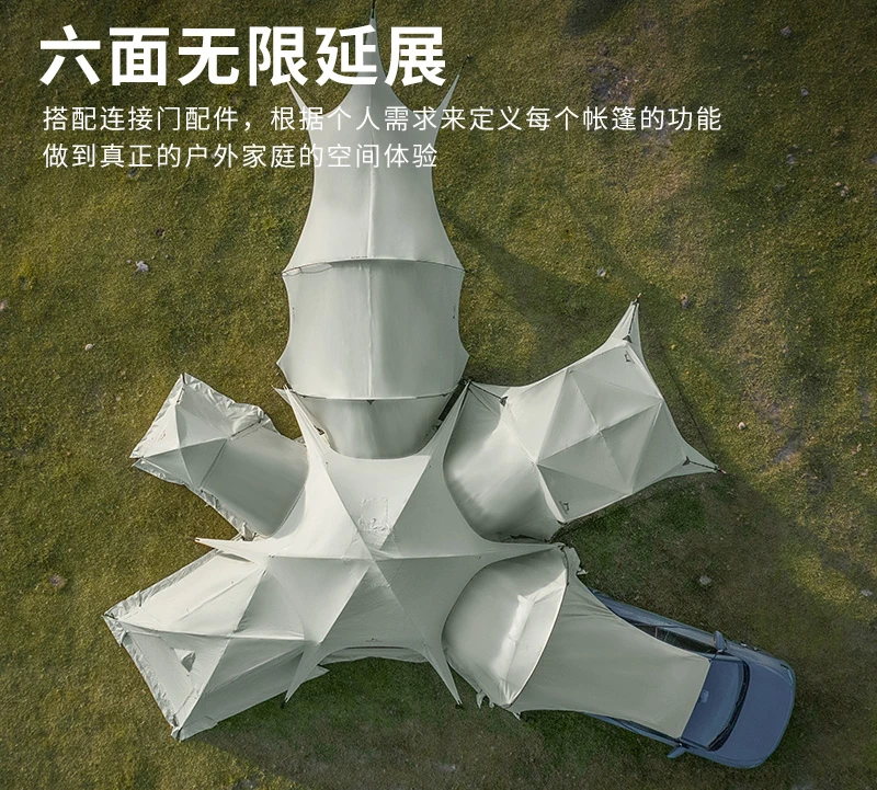 Barraca de acampamento ao ar livre para sala de estar