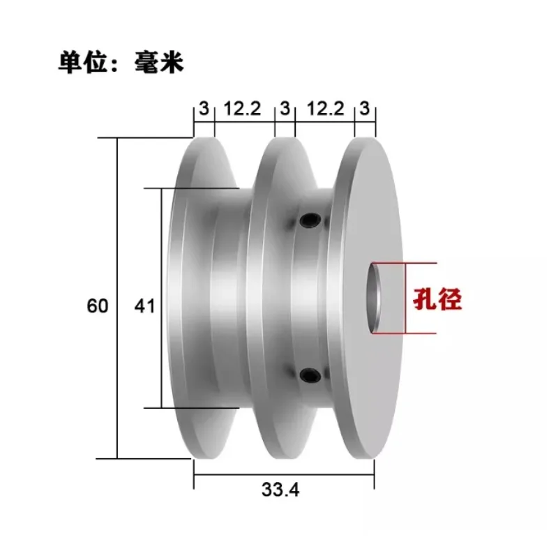 1PC OD 40-100mm Double V-Groove Aluminum Drive Pulley For A-Section V-Belt Pulleys