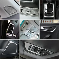 For Skoda Karoq 2017-2021 Inner Door Handle Steering Wheel Read Light Armrest Window Lift Switch Button Trim Modify Frame Cover