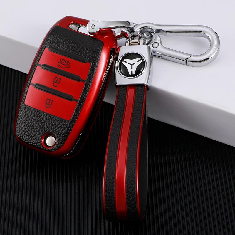 Beautiful Full cover New car key case shell For Kia Rio QL Sportage Ceed Cerato Sorento K2 K3 K4 K5 Auto Accessories