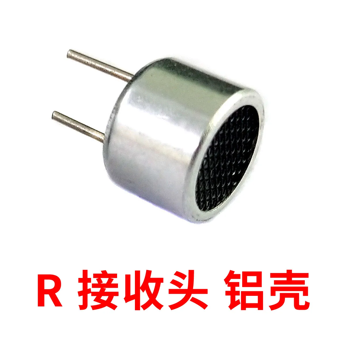 RCWL-1040-A-1-T-R 10MM Open Ultrasonic Probe Sensor Ranging Transceiver Module