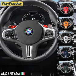 Alcantara-車のステアリングホイールカバー,BMW x5 m f95 g05 x6 f96 g06 x3 g01 f97 x4 g02 f98 2022 2023用のエアバッグトリム