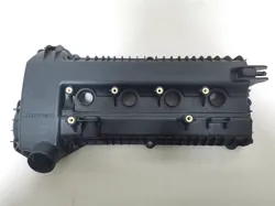 Engine Valve cover for Brilliance H530 V5 FRV FSV CROSS 4A91/4A92 engine