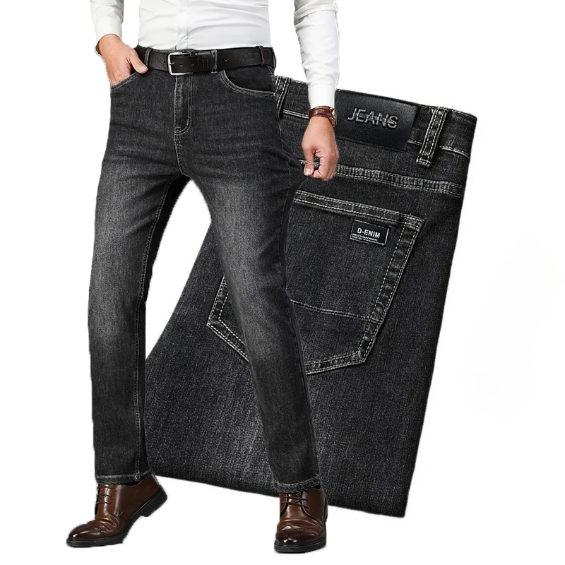 

Elasticity Business Jeans Men's Autumn New Fashionable Straight Slim Classic Trousers Solid Color Brand Male Denim Pants
