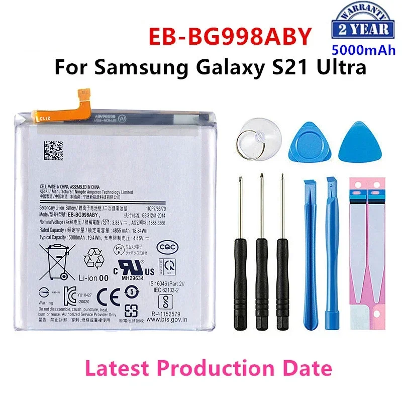 Batería Nueva para Samsung Galaxy S21/S21 Ultra/S21 Plus/S20 FE/A41/A51 5G/A70/Note 20/Note 20 Ultra/A02S 5