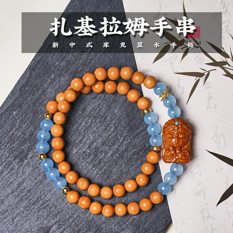 

Женский браслет из сандалового дерева, двойные круглые деревянные бусины в новом китайском стиле