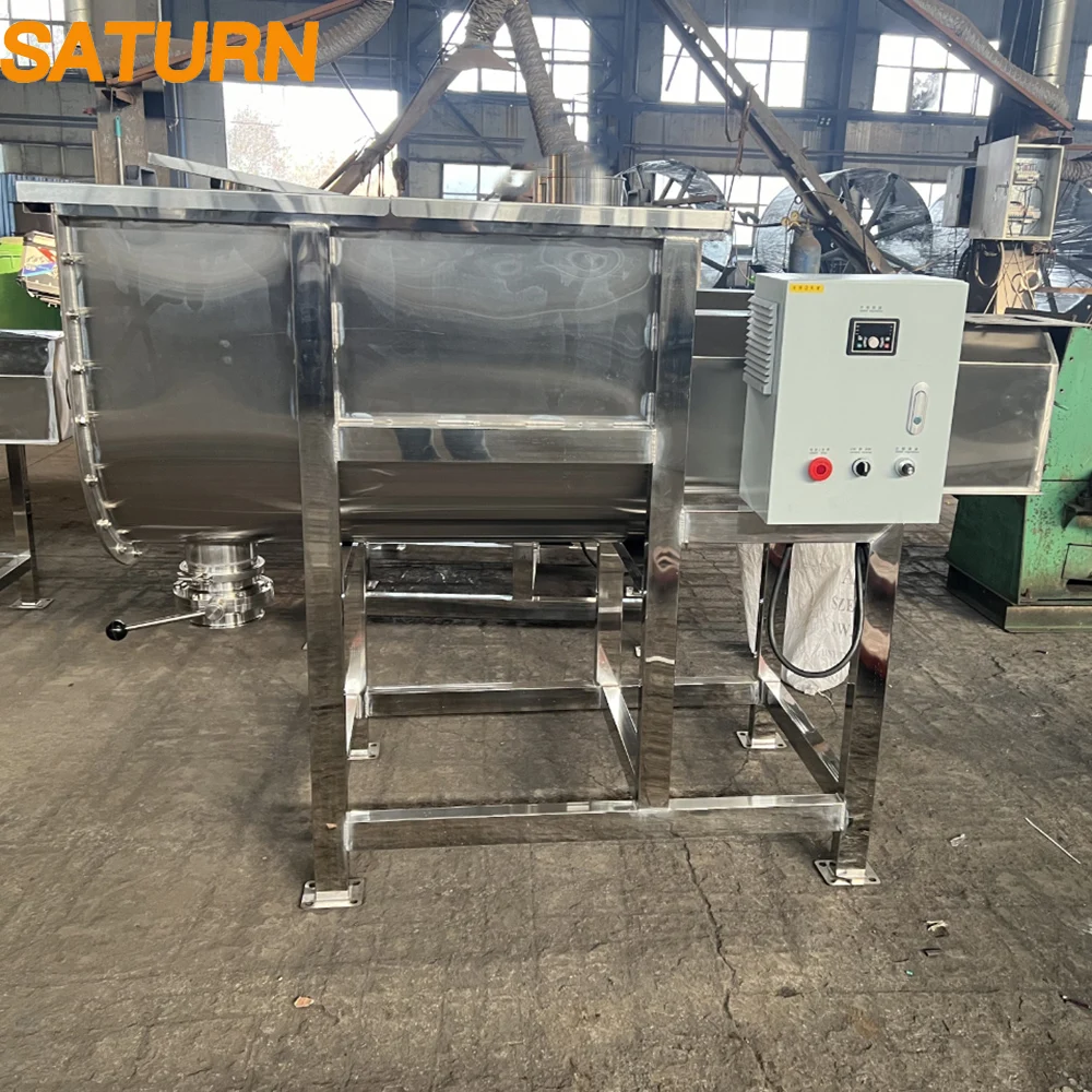 Stainless Steel Automatic Ribbon Mixer 300L Powder Additive & Mushroom Substrate Mixer with Heater