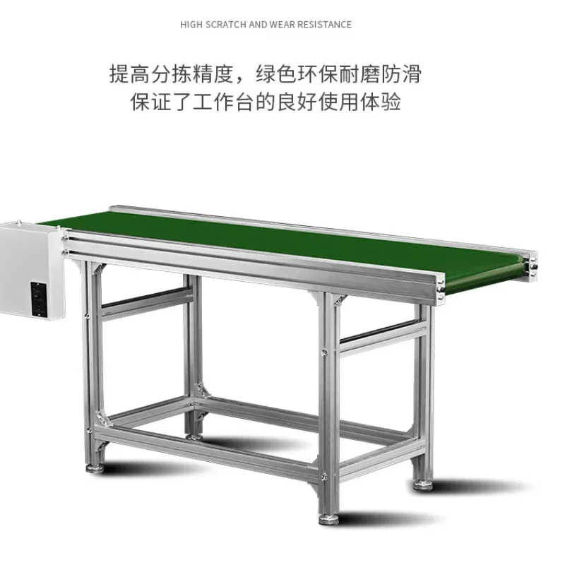 

Small conveyor conveyor belt assembly line conveyor belt logistics belt injection molding machine high temperature resistance