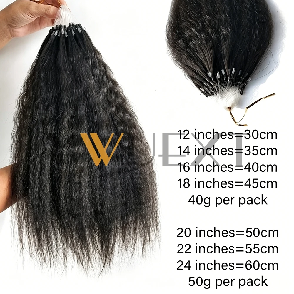 YWUEXT Micro Loop Hair Extensions Kinky Straight 12