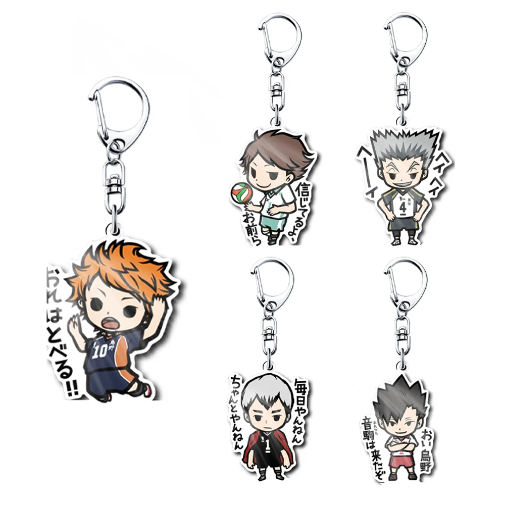Аниме Хайкю!! Hinata Shōyō Kageyama Tobio Sugawara Koushi Tetsurou Kuroo акриловый брелок Haikyu кулон рюкзак декор подарки