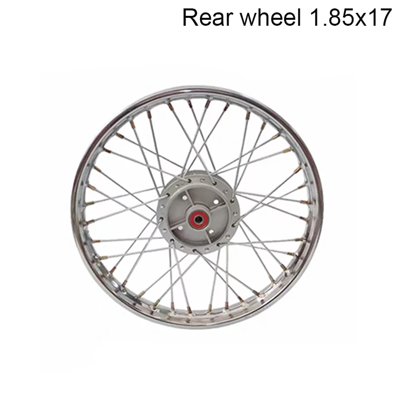 

Аксессуары для внедорожных мотоциклов: стальной обод переднего колеса 1.60x19
