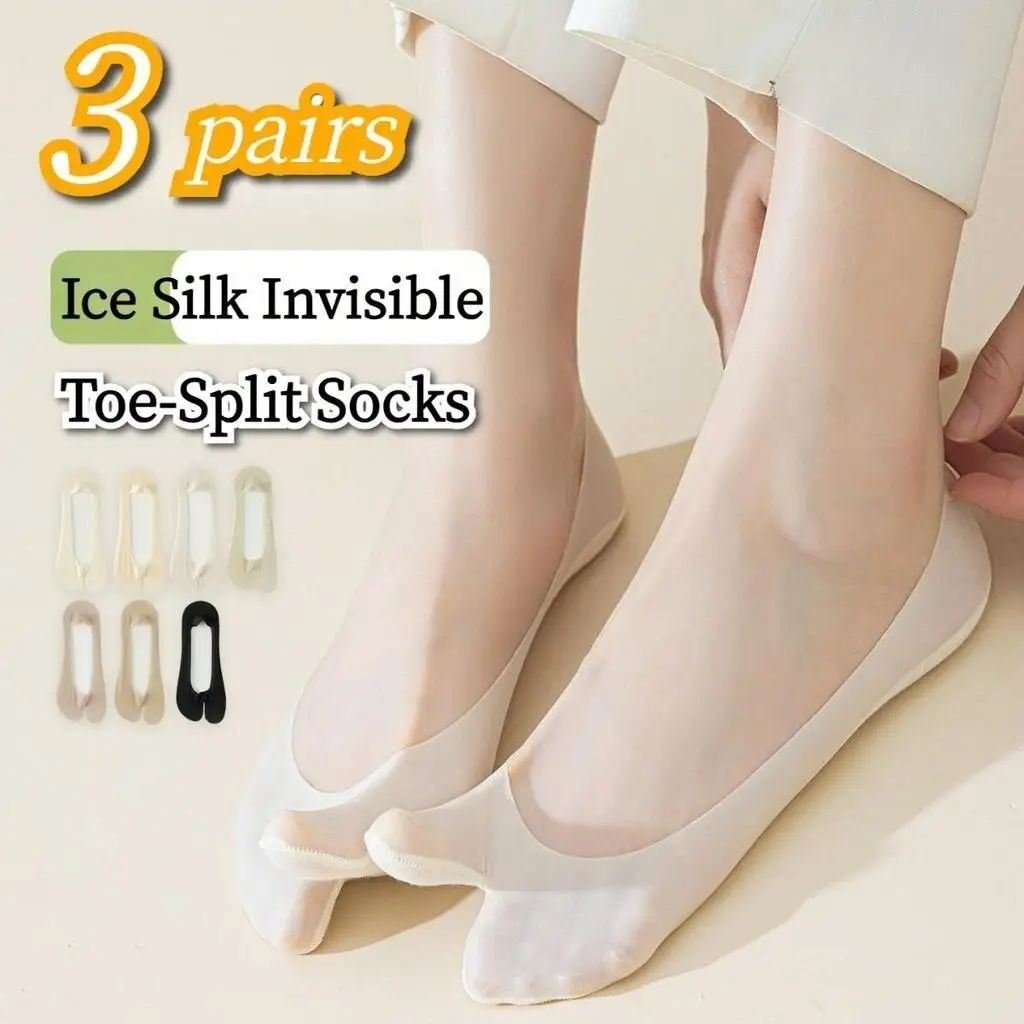 3 Pairs Split-toe Invisible Non-slip Boat Socks Women's Ice Silk Soft Split-toe Low-top Socks Thin Breathable Socks