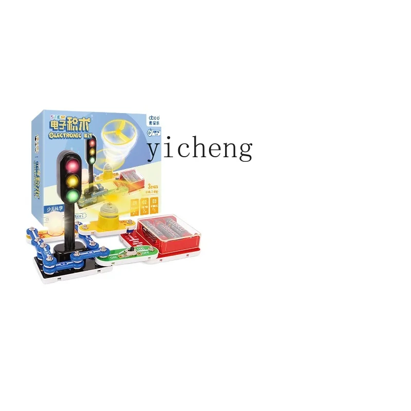 Tqh Children's Electronic Bricks Birthday Gift 5-12 Years Old 8 Boys Hundred Splicing Toys Student Scientific Experiment