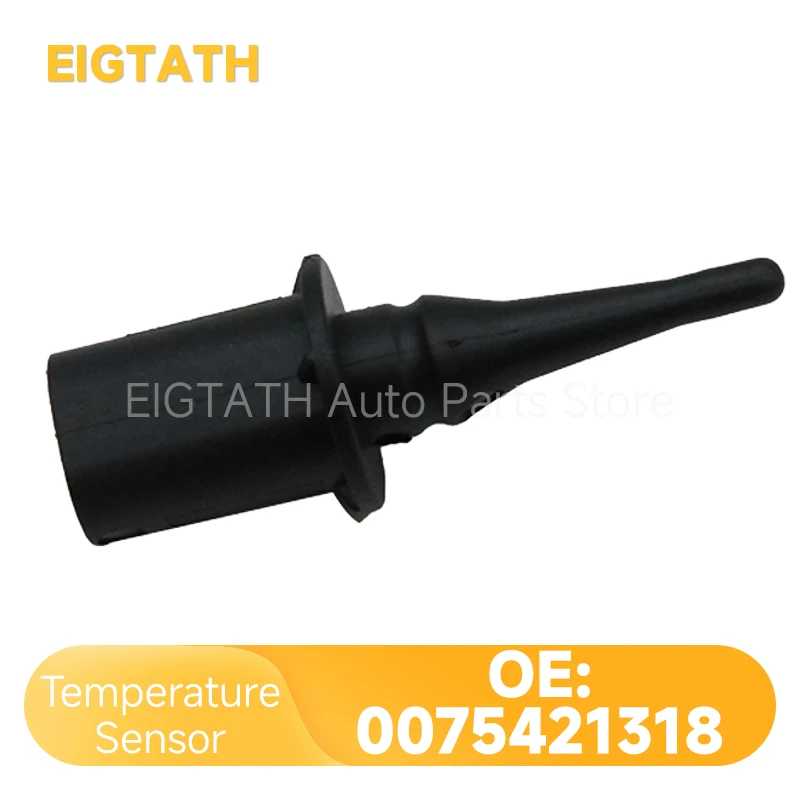 

0075421318 Outside Temperature Sensor For Mercedes-Benz CLS AMG C43 C63 0005428418 2E0919379A A0075421318 0001198V003 V30720155