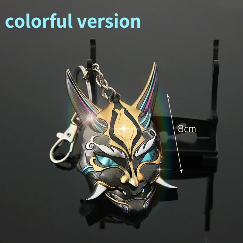 Genshin Impact Game Peripheral Weapons 8cm Luminous Version, Colorful Version of Mandrill Mask Alloy Weapon Model Pendant Toys