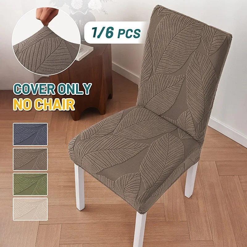 1/6pcs Jacquard Chair Covers High Quality Universal Dining Chair Cover Nordic Style Durable Protective Case for Restaurant Home