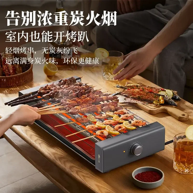 

Electric barbecue grill household indoor skewers machine smokeless multifunctional