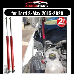 Amortiguador de capó para Ford s-max 2015-2020, soporte de elevación de puntal de Gas, capó delantero modificado