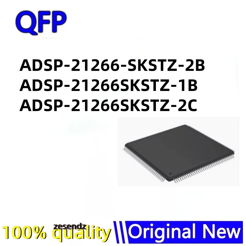 1pcs ADSP-21266-SKSTZ-2B ADSP-21266SKSTZ-1B ADSP-21266SKSTZ-2C