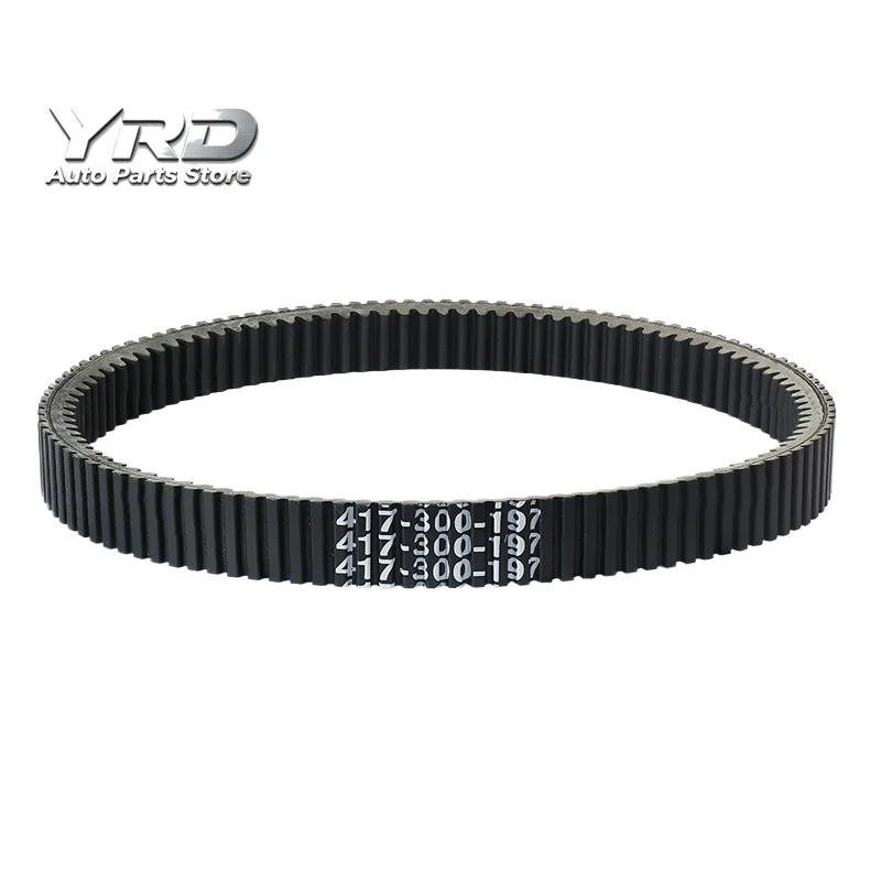 Maoyubelt Drive Clutch Belt For Ski-Doo GTX Sport 600H.O. SDI 2005 -2008 / Grand Touring Sport 600 2010-2014 417300197 417300586