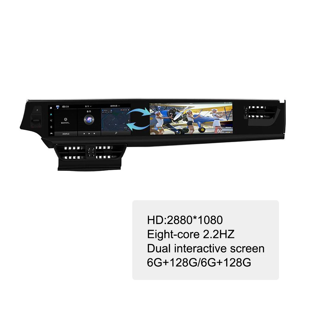 6+128G 12.3" Android Car Radio Stereo Interactive Dual Screen Multimedia Carplay Car Screen for Porsche Panamera 2010-2016